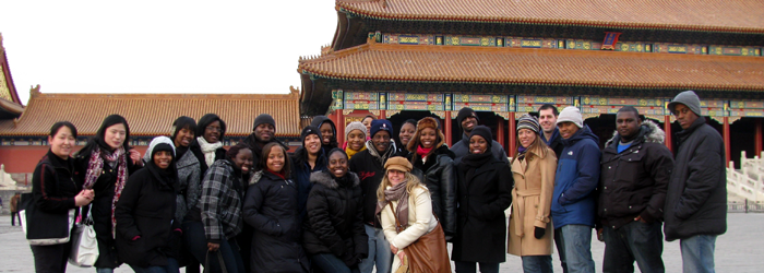 Advisors & Faculty